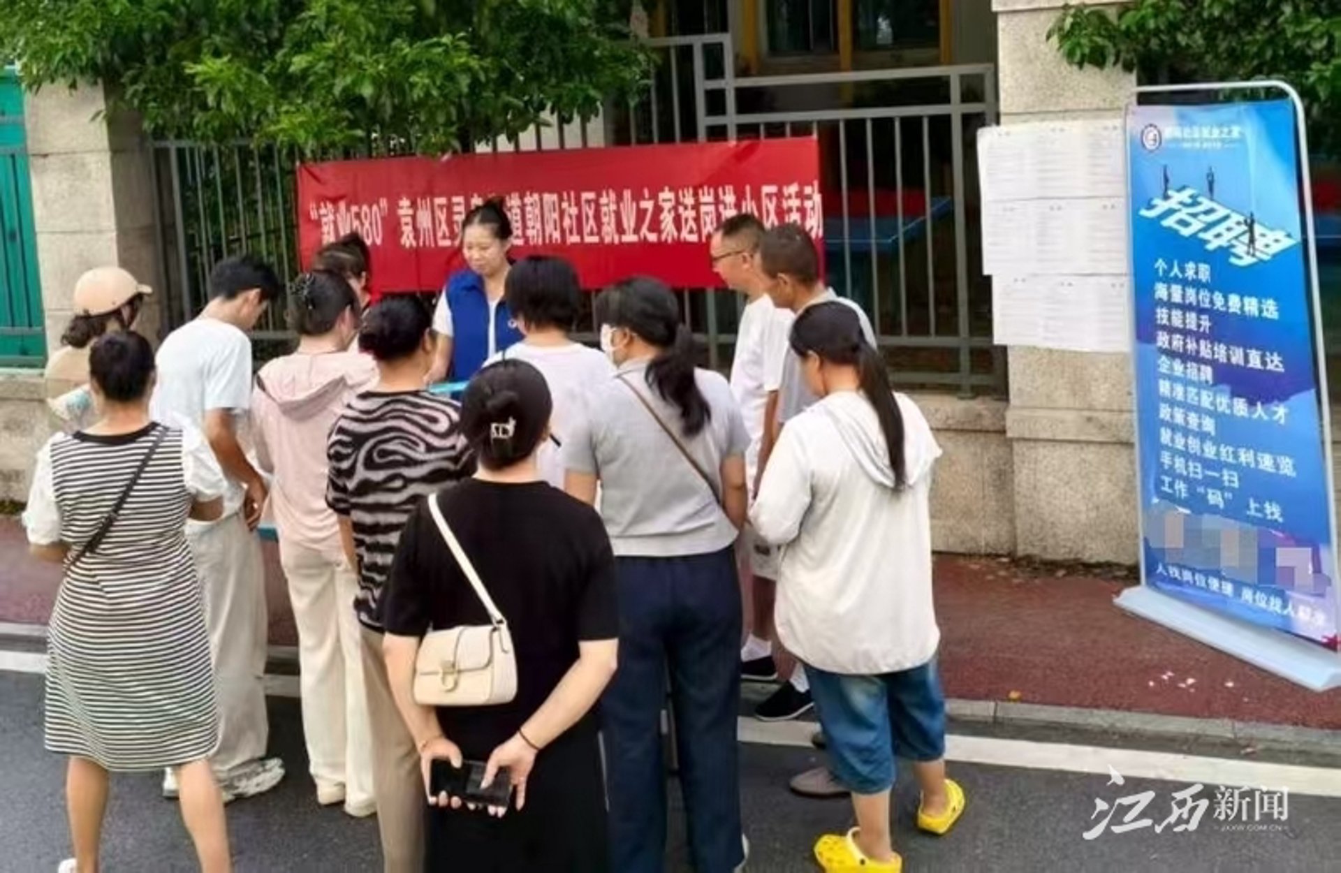 盛魁金属制品